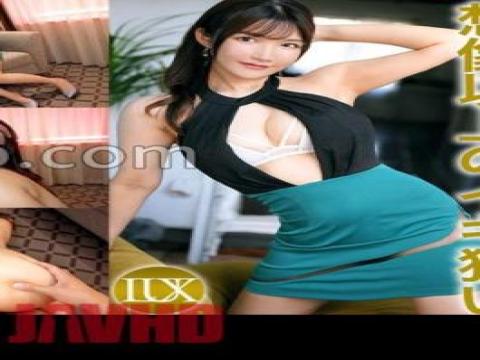 259LUXU-1781 259LUXU-1781 studio Luxury TV 259LUXU-1781 Luxury TV 1766 Ma This is bishobisho, the nipples are bing, and the is twitching. - Erection is inevitable in the crazy foolery of a beautiful breasts beautiful hotel woman who goes lewd on the ground! with tag Amateur,Older Sister,Busty Fetish,Big Tits,Breasts release 2024-03-17 and pornstar only free on VLXXTUBE