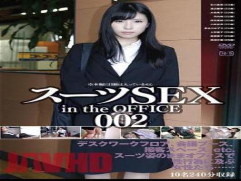 C-2825 C-2825 Suit SEX In The OFFICE 002 with studio Go-go-zu and release 2023-12-15 and director ---- and multi cate Best, Omnibus,4HR+,Subordinates / Colleagues type free on VLXXTUBE