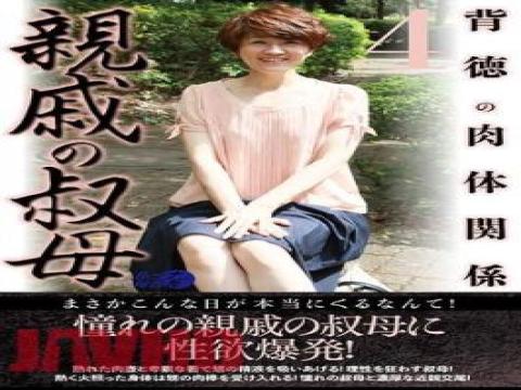 LUNS-172 · LUNS-172 Relative Aunt 4 with studio Luna Shunkousha and release 2024-03-26 and director ---- and multi cate Creampie,Big Tits,Married Woman,Mature Woman,Huge Butt type free on VLXXTUBE