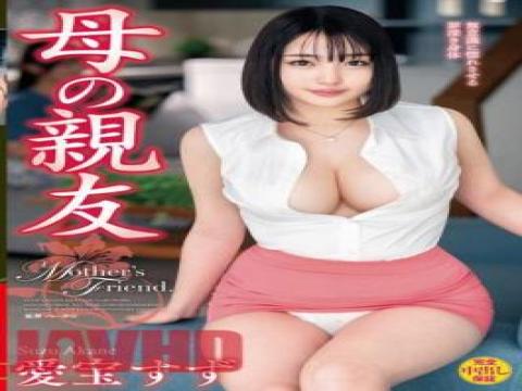 VEC-631 · VEC-631 Mother's Best Friend Suzu Aiho with studio Venus and release 2024-02-13 and director Pe-ta and multi cate Creampie,Solowork,Big Tits,Married Woman,Slut,Mature Woman type pornstar Akane Suzu free on VLXXTUBE